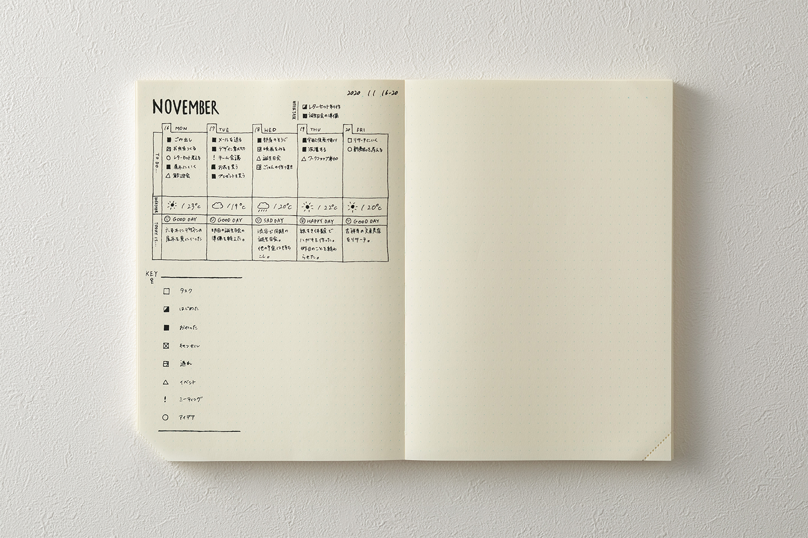 MIDORI MD Note Diary